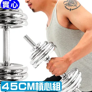 電鍍短桿大後照鏡 金屬 復古 g6 fight rsz g5 gt gr gtr smax bws小雲豹gp 雷霆勁戰 歷史價格詳細信息