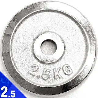 2.5KG電鍍啞鈴槓片 價格比較,價格查詢,歷史價格詳細信息