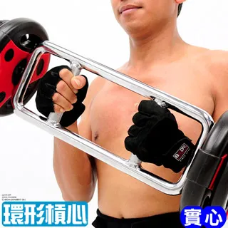 短槓心X2+連接桿 歷史價格詳細信息