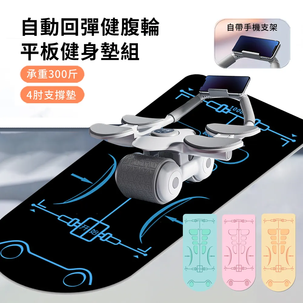 HADER 專業減震防抖摩托車架 後視鏡遮陽遮雨手機支架 機車抗震防滑導航支架 騎行支架 歷史價格詳細信息