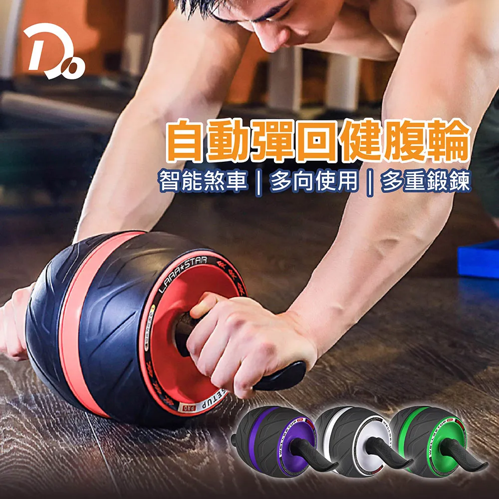 Do House 自動吸髮理髮器-全配 歷史價格詳細信息