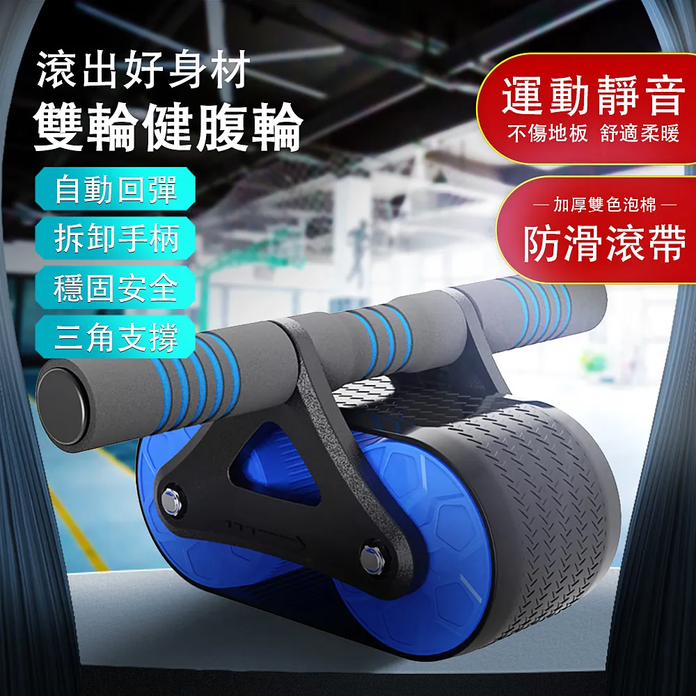 回可雙排溜冰鞋兒童初學者全套裝輪滑鞋男女童滑冰鞋可調節四輪旱 歷史價格詳細信息