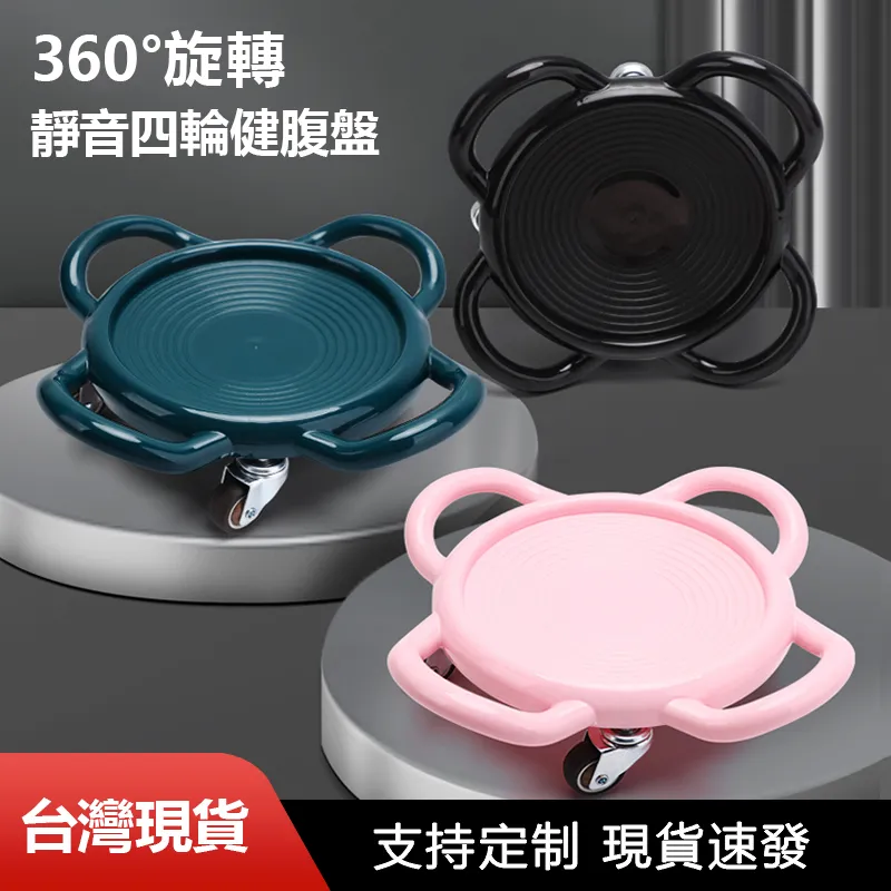 靜音低噪 踏步機家用踏步機 多功能踏步 迷你踏步機 家用踏步機 小型踏步機 上下搖擺 健身器材 歷史價格詳細信息