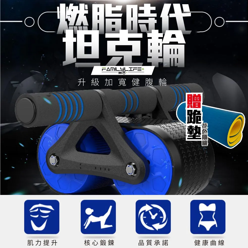 【FL生活+】附輪彈蓋雙槽分類垃圾桶系列 乾濕分離 分類垃圾桶 移動式垃圾桶 拉圾桶 廚房垃圾桶 帶蓋垃圾桶 彈蓋垃圾桶 歷史價格詳細信息