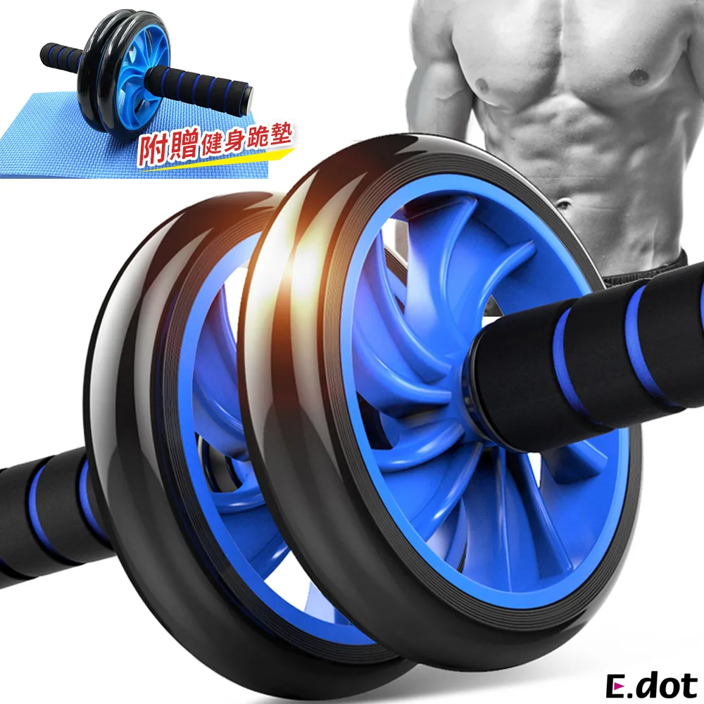 【E.dot】雙勾式簡約輕奢汽車收納掛勾(2入組) 歷史價格詳細信息