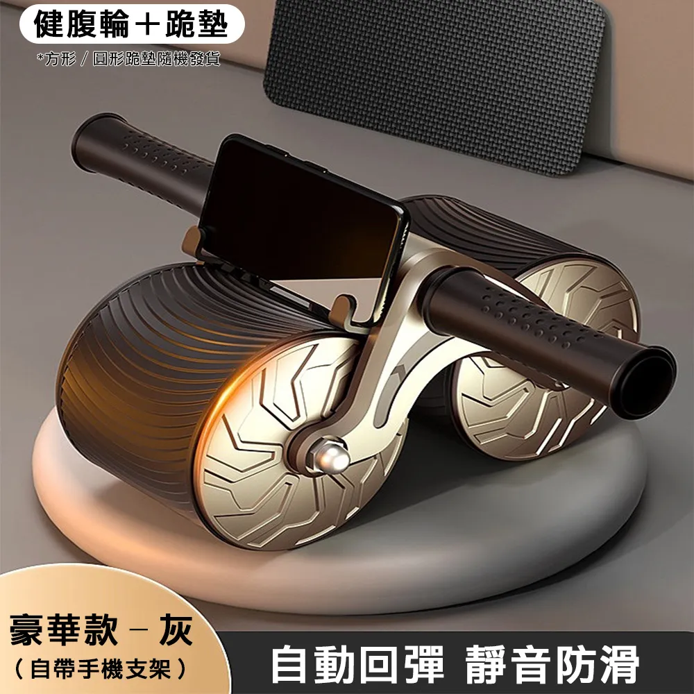 專業雙手機支架帶補光燈三腳架三角架子落地式2021新款多用雙機位戶外專用多機位多個手機放置架 歷史價格詳細信息