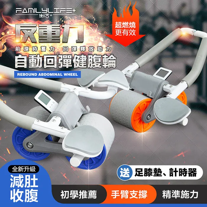 【FL生活+】附輪彈蓋雙槽分類垃圾桶系列 乾濕分離 分類垃圾桶 移動式垃圾桶 拉圾桶 廚房垃圾桶 帶蓋垃圾桶 彈蓋垃圾桶 歷史價格詳細信息