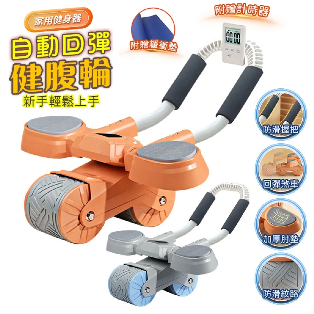 【FJ】電子式智能斷電迷你除濕機W5(適用6-9坪) 歷史價格詳細信息