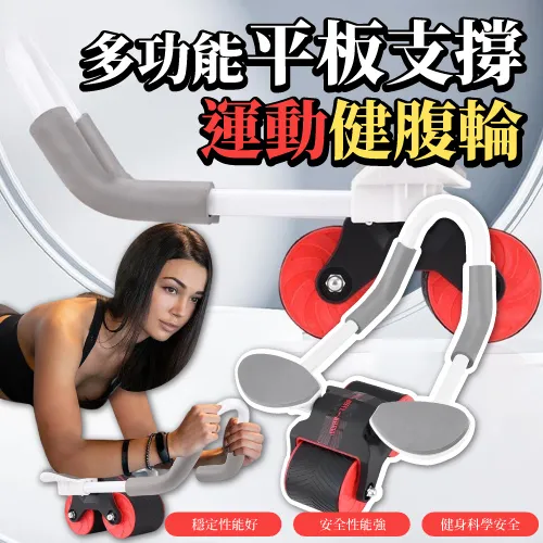 多功能平板烏龜車 組合式板車 平板車 手推車 歷史價格詳細信息