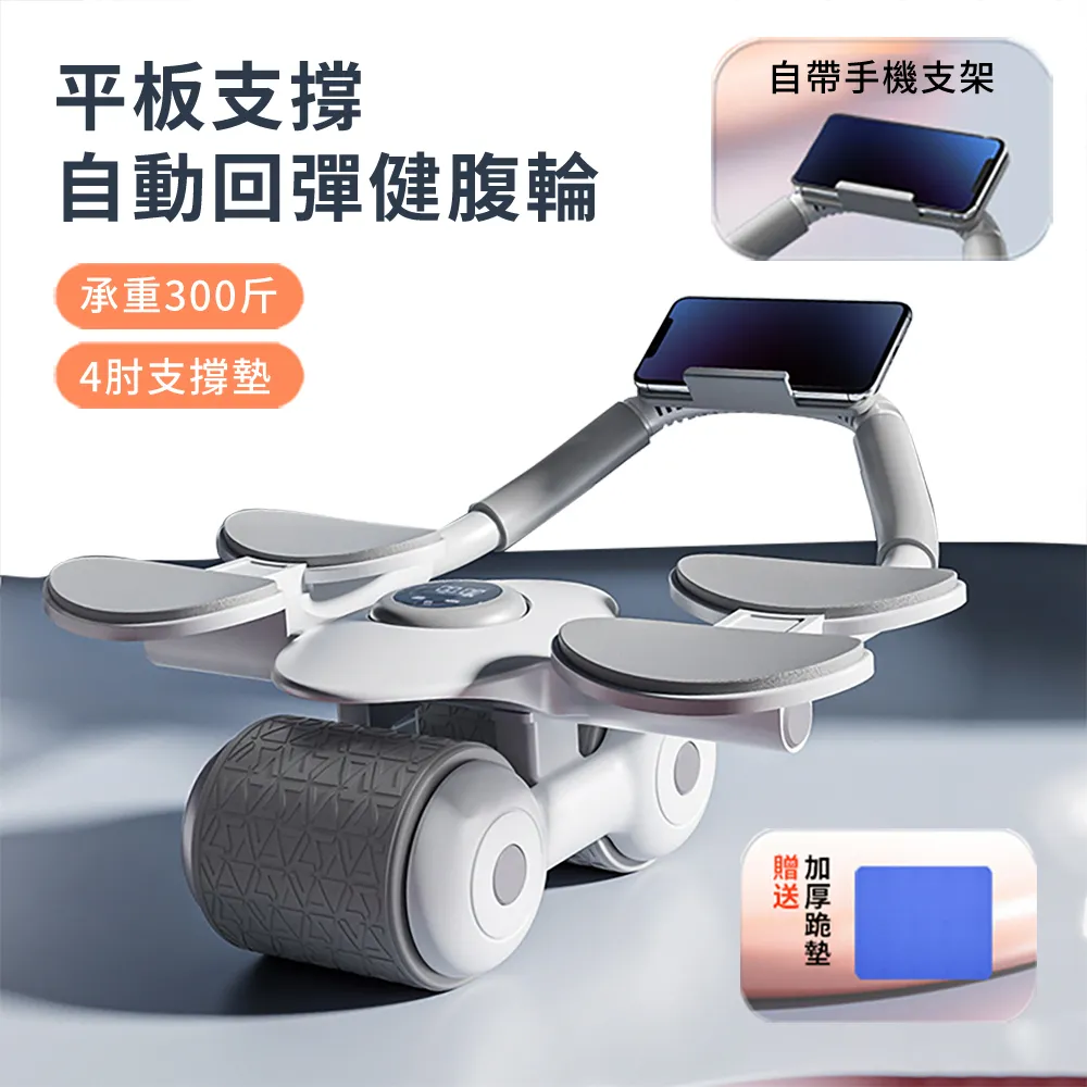 【Hades-輪胎光澤劑】微速乾型 輪胎油 快乾 不噴甩 光澤持久 輪胎保養 預防龜裂老化 輪胎蠟 歷史價格詳細信息