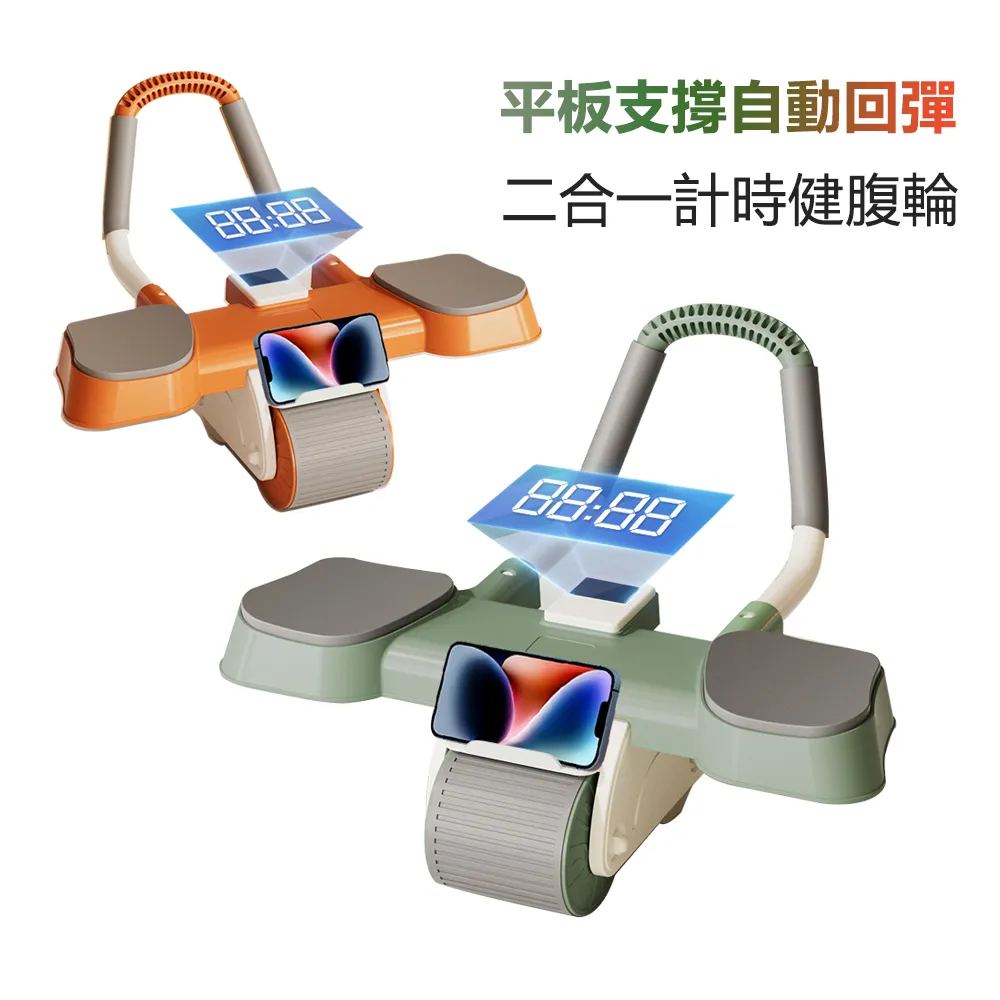 BASEE 孕婦長條側睡夾腿抱枕 可拆洗長型抱枕 超軟陪睡床頭靠枕 可愛萌寵夾腿枕抱枕 85cm 歷史價格詳細信息