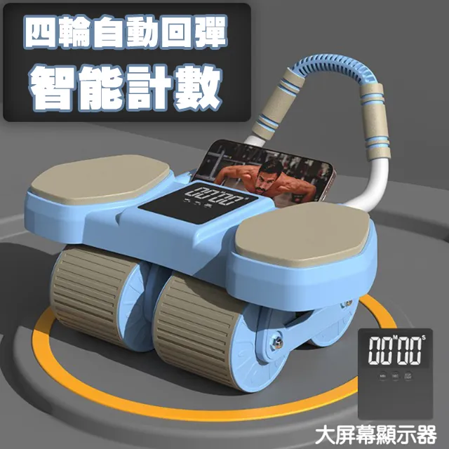 【四輪回收托桶】 660公升垃圾桶 垃圾箱 垃圾子母車 資源回收桶 子母車桶 垃圾子車 回收桶 大型垃圾桶 歷史價格詳細信息