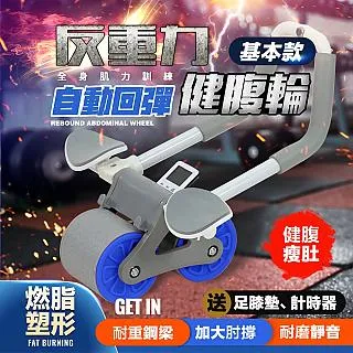 A-165 櫃 現況品 ： 神奇寶貝 寶可夢 POKEMON 土台龜 TORTERRA 　富貴玩具店 歷史價格詳細信息