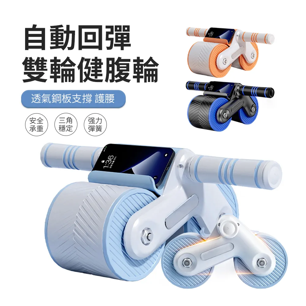 +附輪彈蓋分類垃圾桶 乾濕分離垃圾桶 回收垃圾桶 回收桶 垃圾桶 彈蓋垃圾桶 資源回收桶 廚房垃圾桶-雅緻家居 歷史價格詳細信息