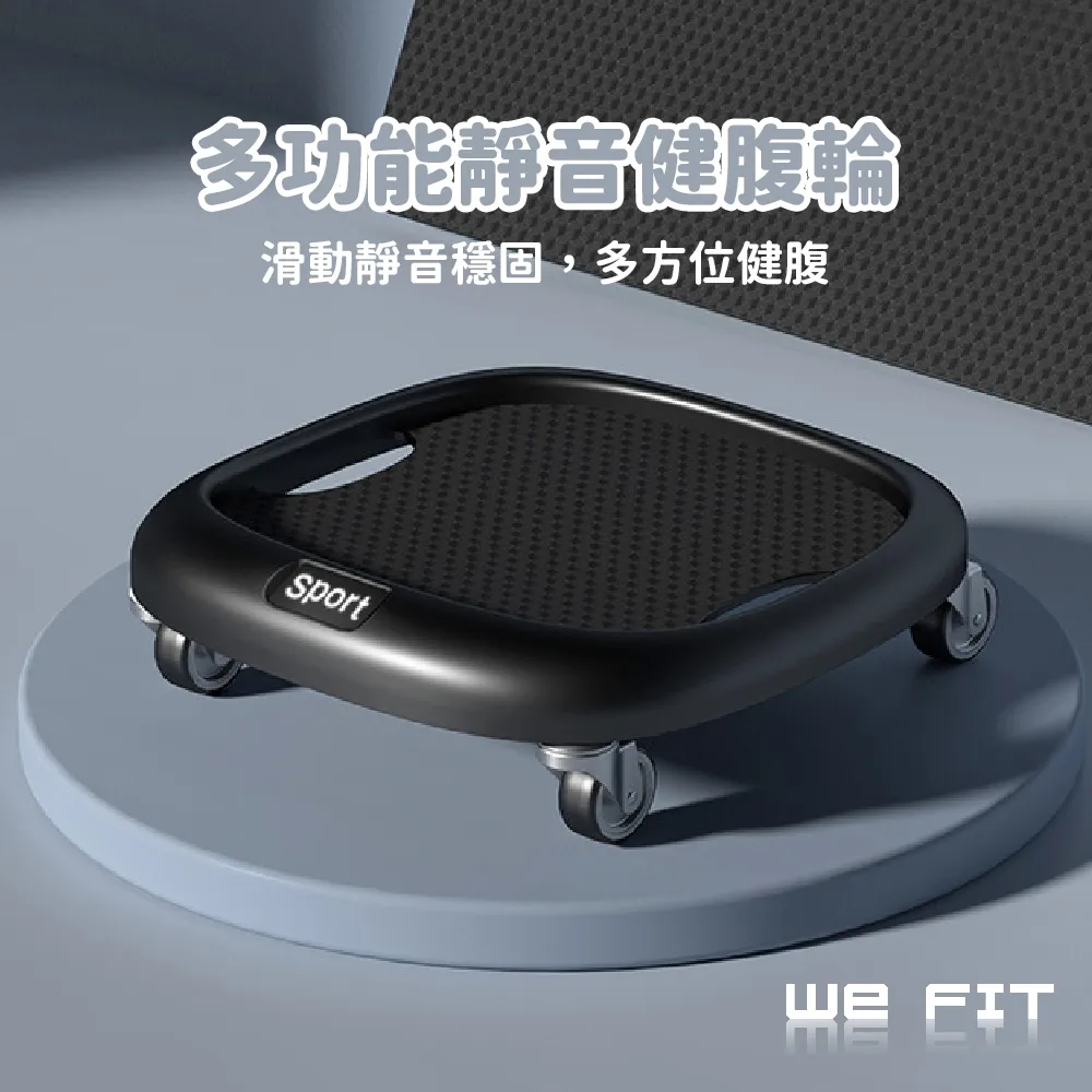 【WE FIT】多功能筋膜按摩球附固定可拆式底座(SG044) 歷史價格詳細信息