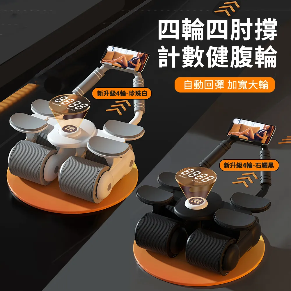 【Hades-輪胎光澤劑】微速乾型 輪胎油 快乾 不噴甩 光澤持久 輪胎保養 預防龜裂老化 輪胎蠟 歷史價格詳細信息