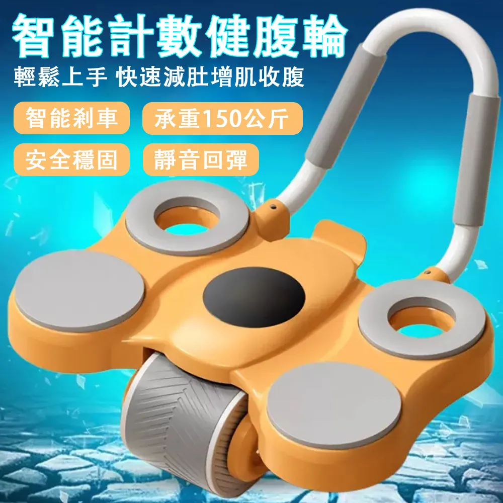 經腹超聲診斷胃腸道疾病圖解.卷4,胃部分良性疾病 王子干 9787566425539 【台灣高等教育出版社】 歷史價格詳細信息