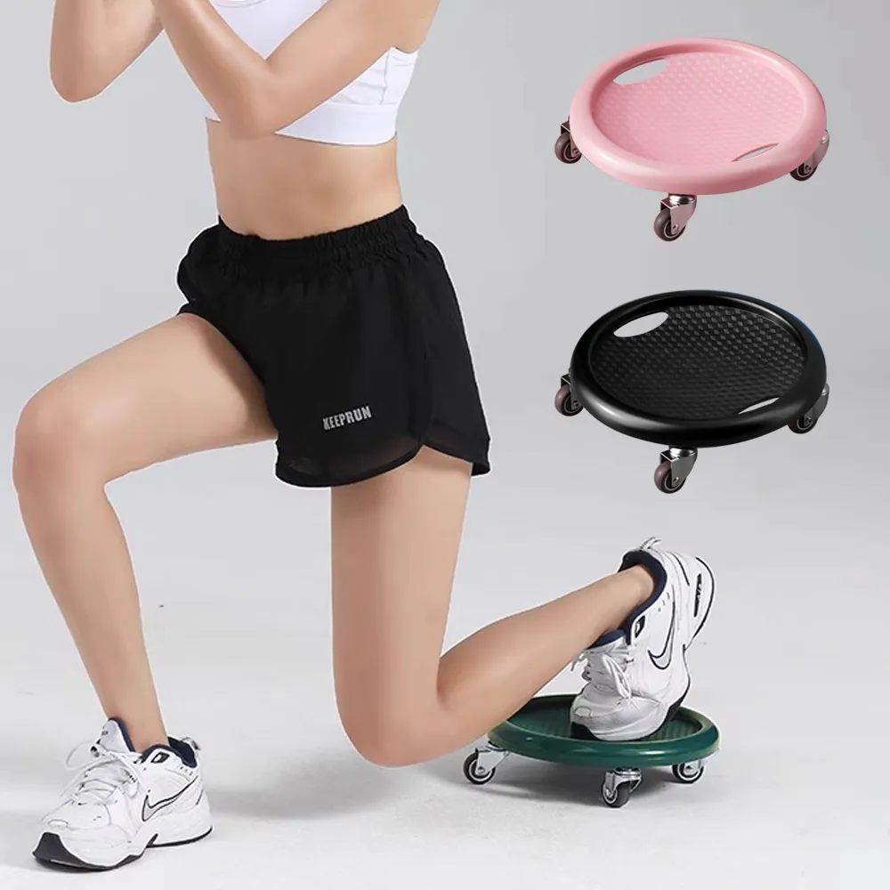 健身滑盤 Fitness Slide Plate 黑銀 健身 有氧 訓練 運動 瑜珈 滑行盤 N100673001-2OS 歷史價格詳細信息