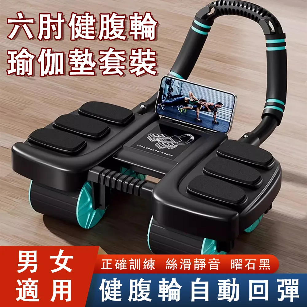 瑜伽墊自營Reebok/銳步瑜伽墊天然橡膠土豪墊印花防滑家用女健身墊#促銷 #現貨 歷史價格詳細信息