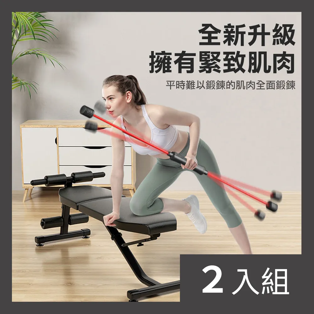 【CS22】健身紓壓1.6米不倒翁充氣拳擊柱(附腳踩充氣泵) 歷史價格詳細信息