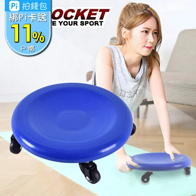 AD輪滑護具安全帽　滑板騎行溜冰鞋平衡車全套裝防摔運動護膝裝備優質 歷史價格詳細信息