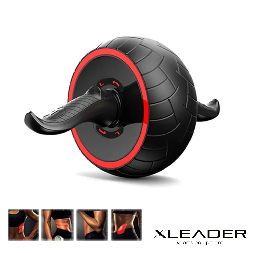 健腹輪自動迴彈收腹捲腹運動練腹肌神器男女傢用肘撐滾輪健身器材 居傢生活用品 歷史價格詳細信息