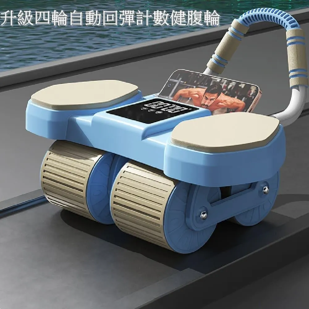 【新升級四軸】手機自拍杆2023新款三腳架通用自拍神器支架旅遊可攜式360度旋轉防抖雲臺落地遙控手持 歷史價格詳細信息