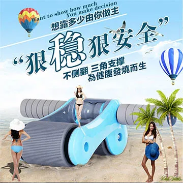 SPORTONE FIT-48多功能俯臥撐/俯臥撐/練腹肌/Power Press/仰臥板/臂力器 歷史價格詳細信息