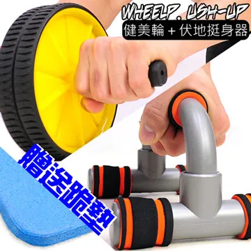 [ 組合商品 ] 寶寶動物造型用品組 動物造型枕頭 動物園口袋圍巾 動物造型學習水杯 貓頭鷹圖樣水杯帶 歷史價格詳細信息