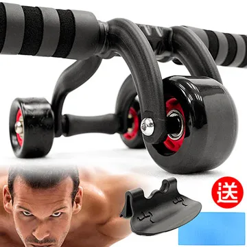 三輪健腹輪 十件套 升級門扣 拉力器 海綿握力器把手 家用 小型 健身器材 歷史價格詳細信息