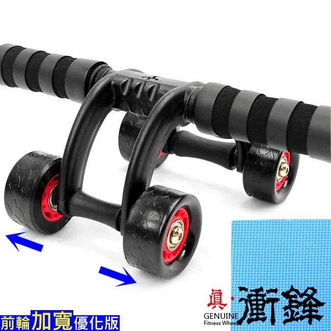 四輪健腹盤多功能靜音腹肌滑行盤家用室內健身器材萬向腹肌輪批發 歷史價格詳細信息