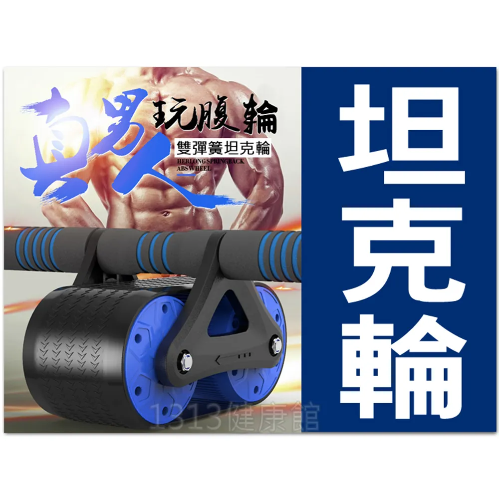 爆款健腹輪墊子家用健身腳墊瑜伽墊運動防滑墊隔音減震跳繩墊代發 歷史價格詳細信息