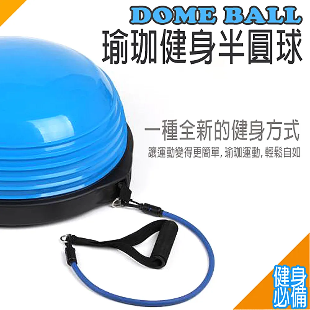 可拆式矽膠增高鞋【2雙入】(防震抗壓/男女通用) 隱形增高墊 減壓鞋墊 矽膠鞋墊 歷史價格詳細信息