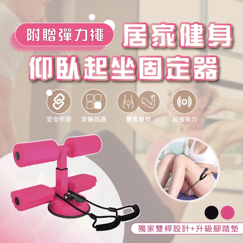 【居家健身】STEPV PreWorkout 能量補給品 PEETA 肌酸 能量飲 沖泡能量飲 沖泡粉 肌酸粉 健身補給 歷史價格詳細信息