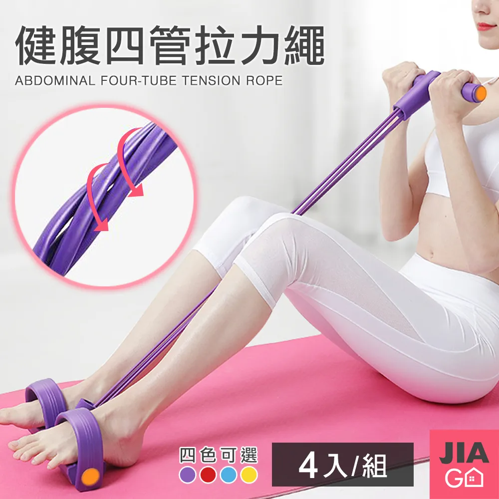 JIAGO 四葉草化妝棉收納盒-大號 歷史價格詳細信息