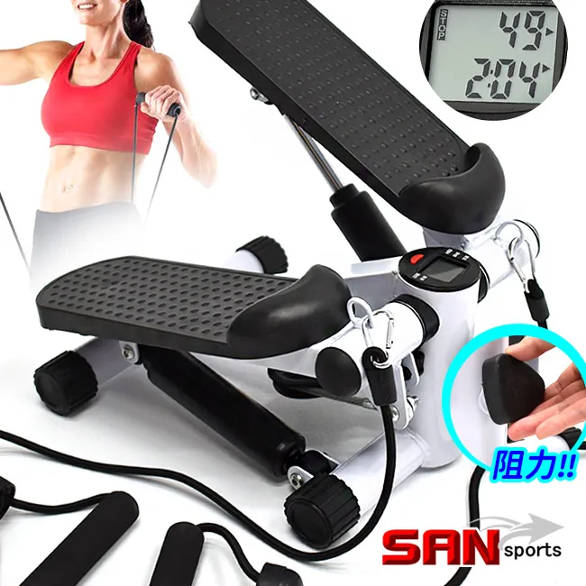 踏步機 菲特尼斯 踏步機靜音扶手登山腳踏機家用多功能健身器材 歷史價格詳細信息