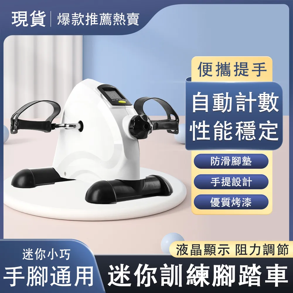 【巧可】多功能水果蔬菜幹果機 食物烘幹機 烘幹器 蔬菜水果幹肉幹零食機 歷史價格詳細信息