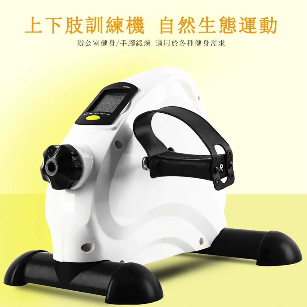 【巧可】多功能水果蔬菜幹果機 食物烘幹機 烘幹器 蔬菜水果幹肉幹零食機 歷史價格詳細信息