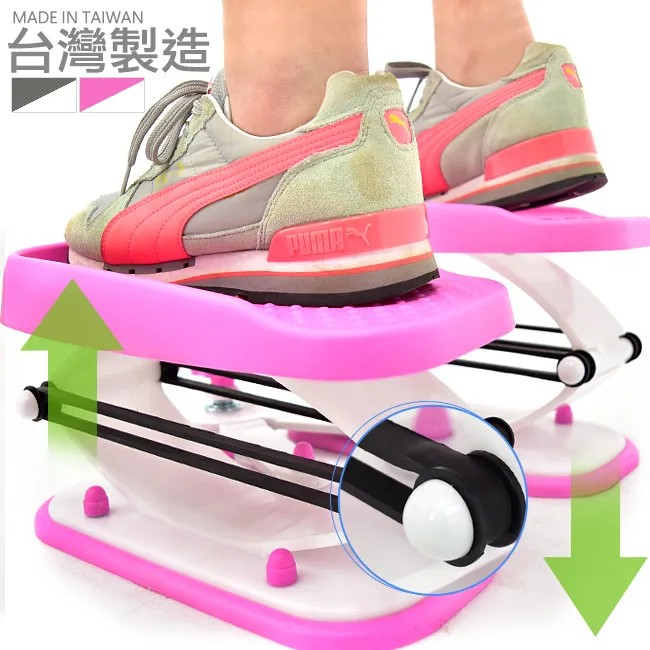 踏步機 菲特尼斯 踏步機靜音扶手登山腳踏機家用多功能健身器材 歷史價格詳細信息