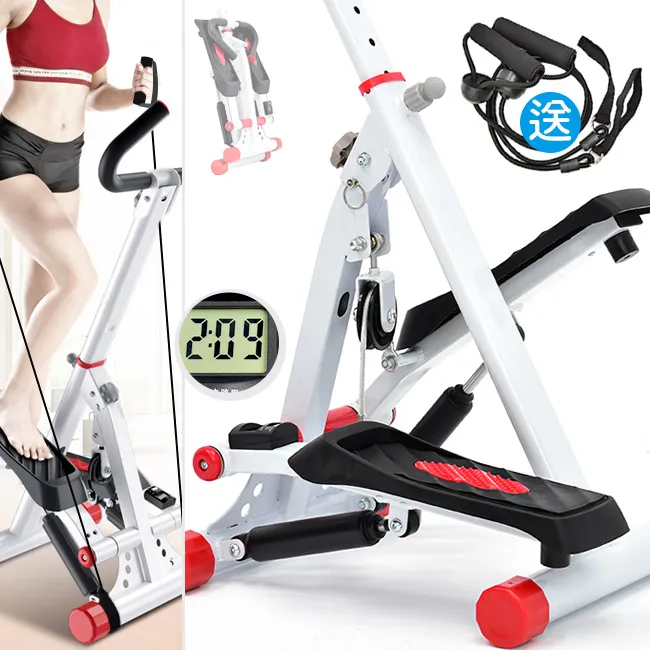 踏步機 菲特尼斯 踏步機靜音扶手登山腳踏機家用多功能健身器材 歷史價格詳細信息