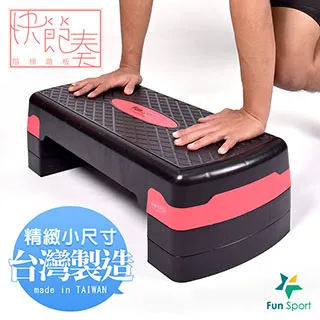 有氧階梯踏板 歷史價格詳細信息