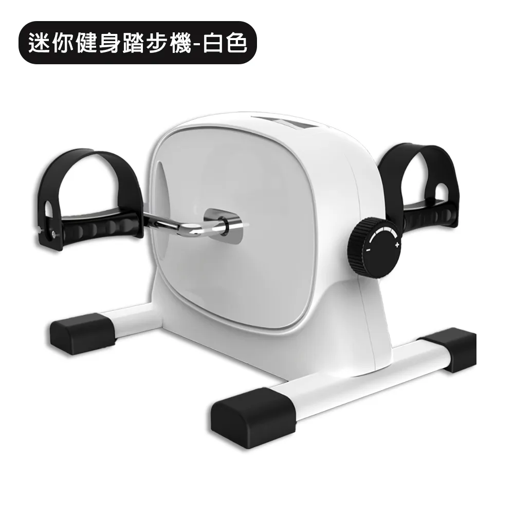 巧可 迷妳小型踏步機 辦公室腳踏單車 腿部健身運動訓練器材 歷史價格詳細信息