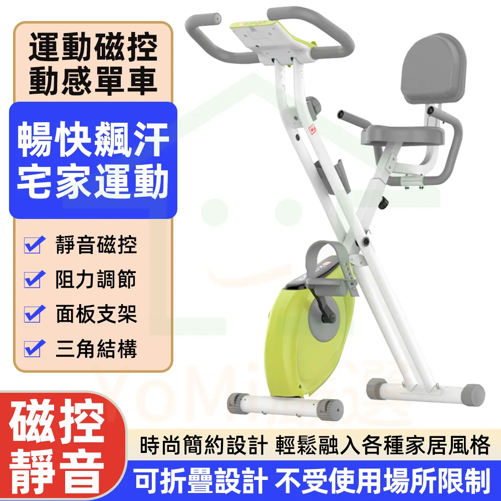 動感單車鋁合金皮帶傳動輪改裝件健身車配件腳踏中輪皮帶盤配件 歷史價格詳細信息