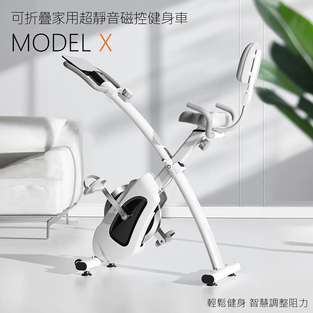 【X-BIKE 晨昌】 可調節力道握力器(3個/一組) 台灣精品[免運] 歷史價格詳細信息