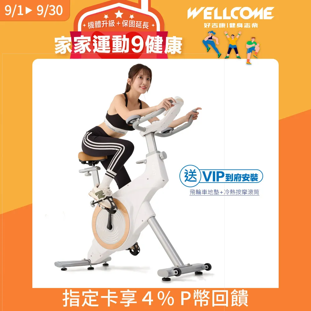 飛輪  發光飛輪  拉線發光飛輪  拉繩飛輪  旋轉飛輪  拉線旋轉飛輪  發光風火輪  發光陀螺  兒童玩具 歷史價格詳細信息