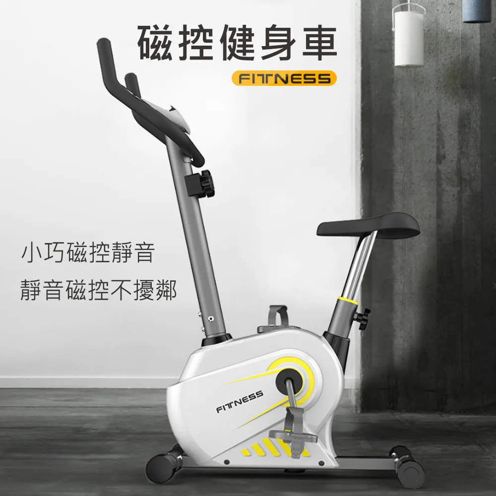 【 X-BIKE 晨昌】X-BIKE 健身車專用防塵套 台灣精品 [免運] 歷史價格詳細信息