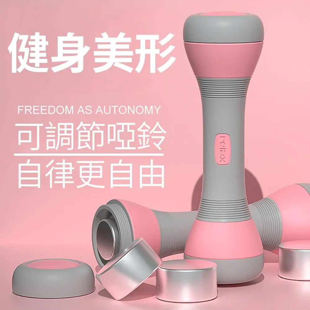 捕捉時代，詩語言的能手-岩上紀念文集[軟精裝] 歷史價格詳細信息