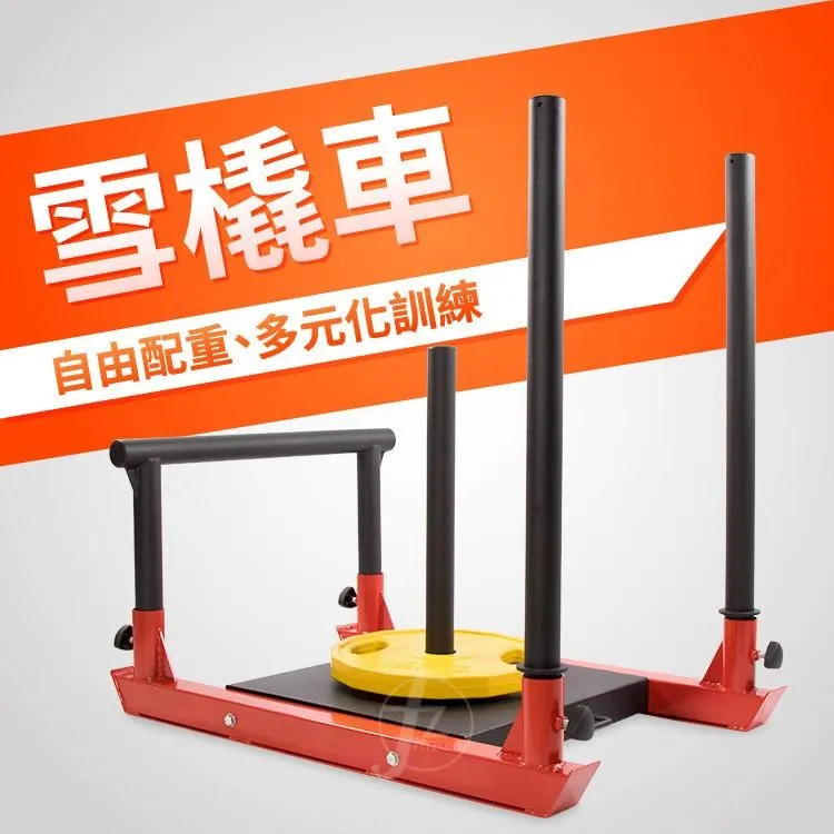 【ABSport】舉重專用半截手套(增厚版)／防滑止滑短／腳踏車單車／啞鈴重訓 歷史價格詳細信息