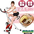 送泡腳bao遙控折疊恆溫泡腳桶 泡腳機 全自動加熱遙控按摩泡腳桶 歷史價格詳細信息