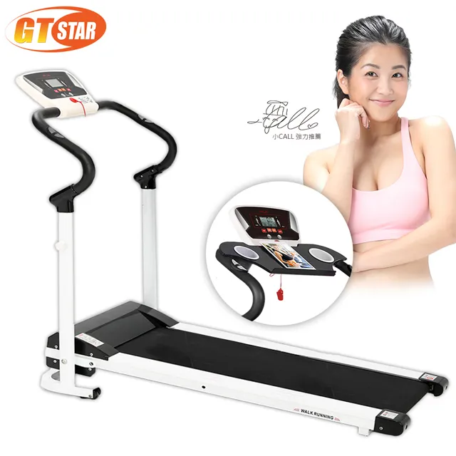 (GTSTAR) 公路競技版炫酷飛輪車(送足循環機)-紅 歷史價格詳細信息